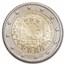 2015 Germany 2 Euro EU Flag 5-Coin Set BU
